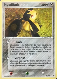 Carte Pokemon Mysdibule 23/110 EX Fantômes Holon