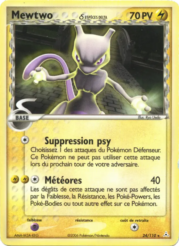 Scan HD carte Pokémon Mewtwo δ 24/110 — EX Fantômes Holon