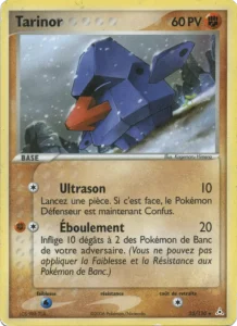 Tarinor 25 — EX Fantômes Holon
