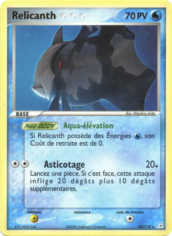 Scan HD carte Pokémon Relicanth 30/110 — EX Fantômes Holon