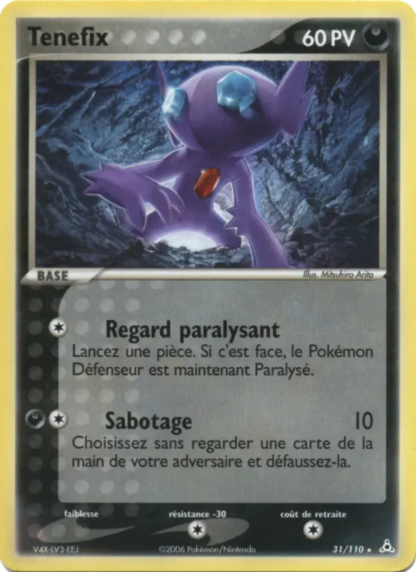 Scan HD carte Pokémon Tenefix 31/110 — EX Fantômes Holon