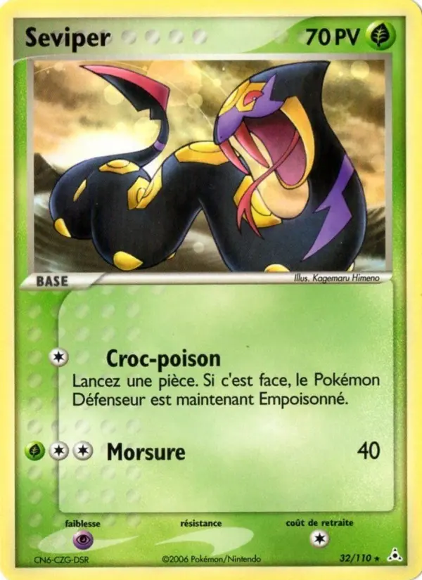 Scan HD carte Pokémon Seviper 32/110 — EX Fantômes Holon