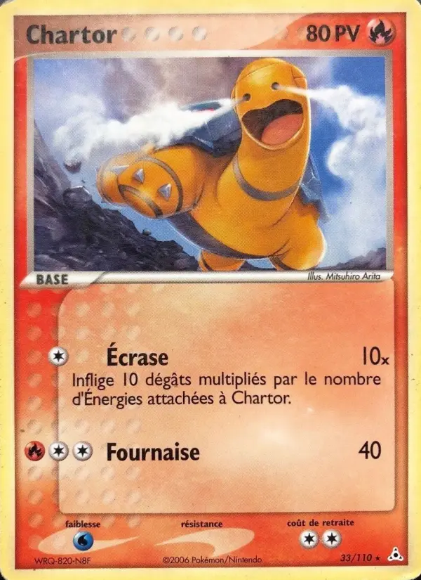 Scan HD carte Pokémon Chartor 33/110 — EX Fantômes Holon