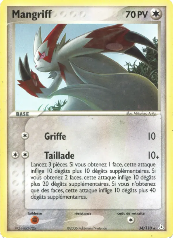 Scan HD carte Pokémon Mangriff 34/110 — EX Fantômes Holon