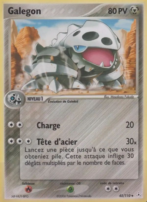 Scan HD carte Pokémon Galegon 45/110 — EX Fantômes Holon