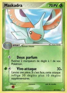 Maskadra 47 — EX Fantômes Holon
