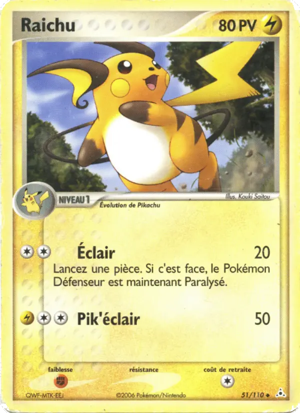 Scan HD carte Pokémon Raichu 51/110 — EX Fantômes Holon