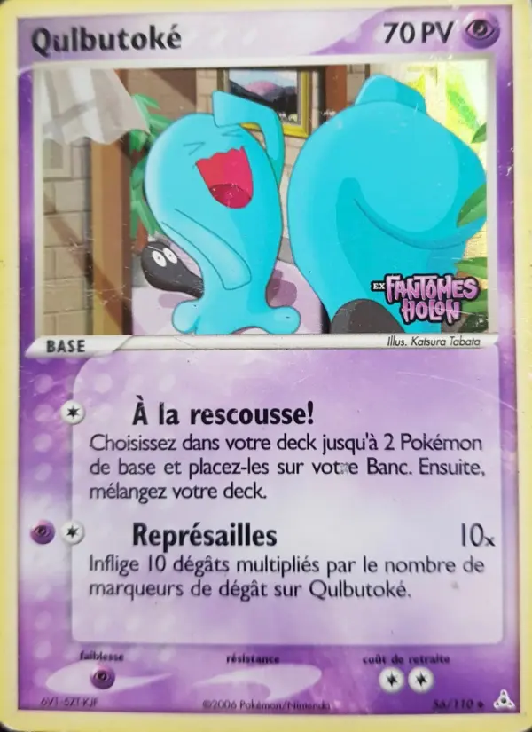 Scan HD carte Pokémon Qulbutoké 56/110 — EX Fantômes Holon