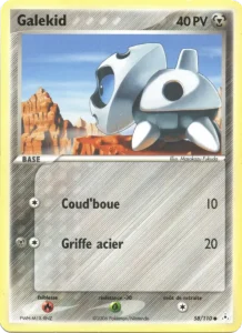 Galekid 58 — EX Fantômes Holon