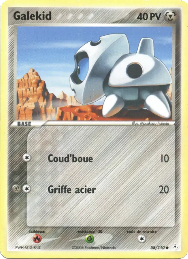 Scan HD carte Pokémon Galekid 58/110 — EX Fantômes Holon
