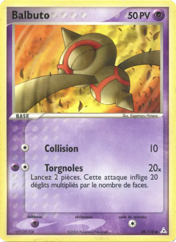 Scan HD carte Pokémon Balbuto 59/110 — EX Fantômes Holon