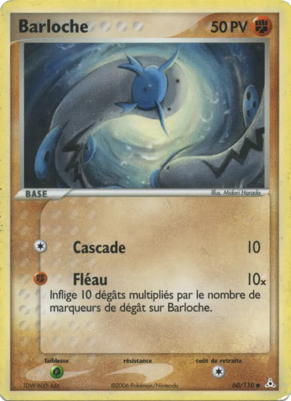 Scan HD carte Pokémon Barloche 60/110 — EX Fantômes Holon