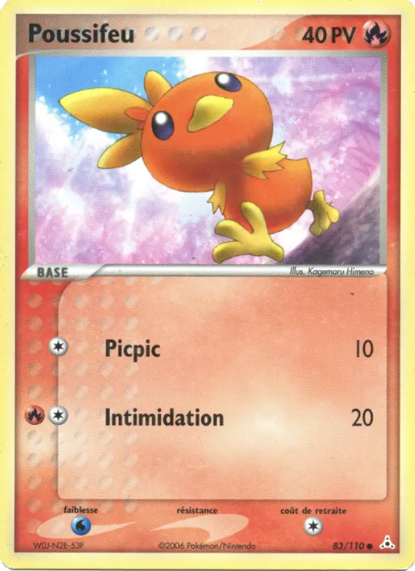 Scan HD carte Pokémon Poussifeu 83/110 — EX Fantômes Holon