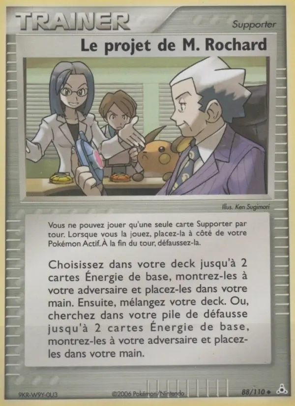 Scan HD carte Pokémon Le projet de M. Rochard 88/110 — EX Fantômes Holon