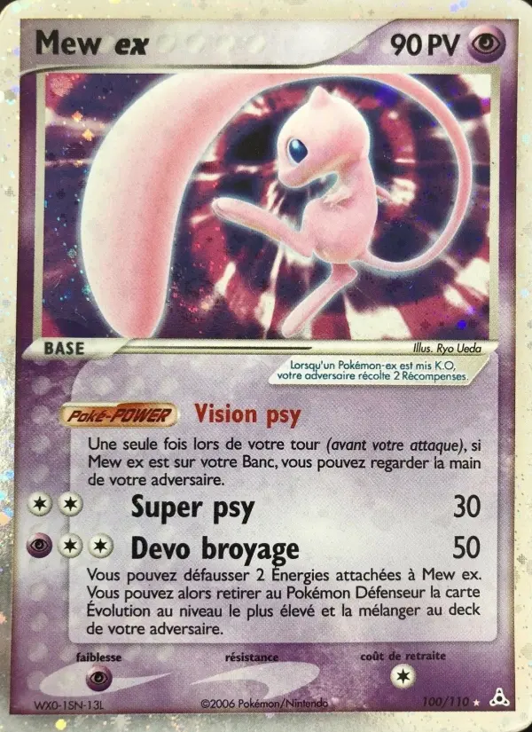 Scan HD carte Pokémon Mew ex 100/110 — EX Fantômes Holon