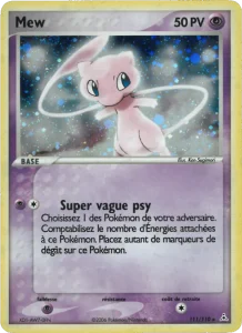 Mew 111 — EX Fantômes Holon