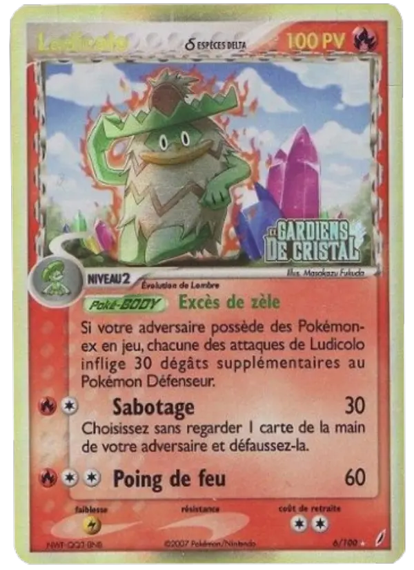 Scan HD carte Pokémon Ludicolo δ 6/100 — EX Gardiens de Cristal