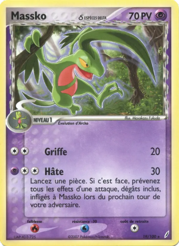 Scan HD carte Pokémon Massko δ 19/100 — EX Gardiens de Cristal
