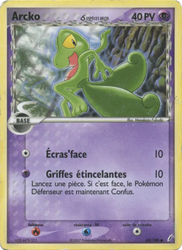 Scan HD carte Pokémon Arcko δ 68/100 — EX Gardiens de Cristal