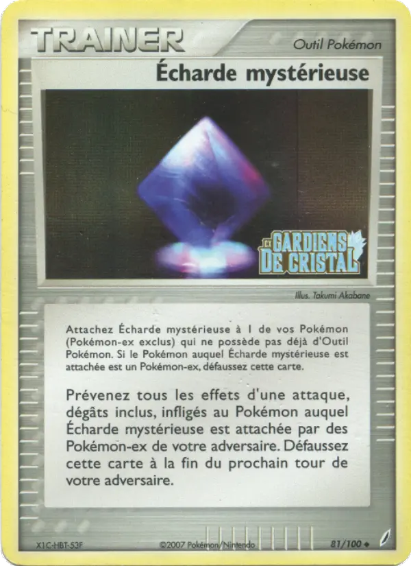 Scan HD carte Pokémon Écharde mystérieuse 81/100 — EX Gardiens de Cristal