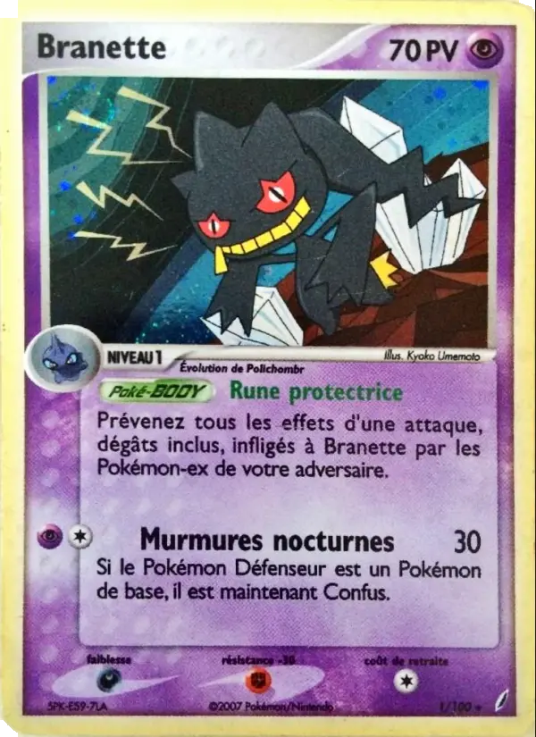 Scan HD carte Pokémon Branette 1/100 — EX Gardiens de Cristal