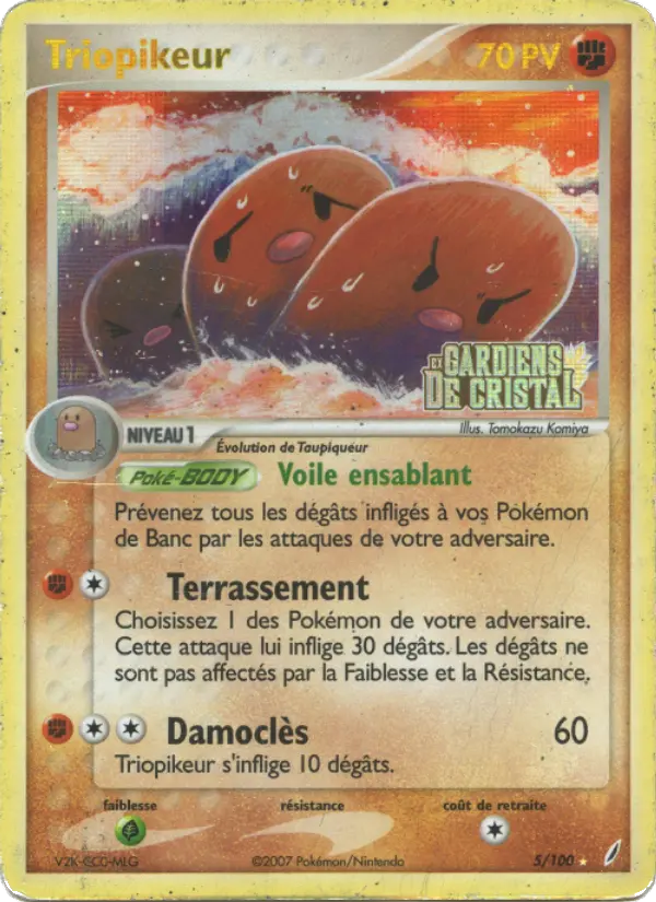 Scan HD carte Pokémon Triopikeur 5/100 — EX Gardiens de Cristal