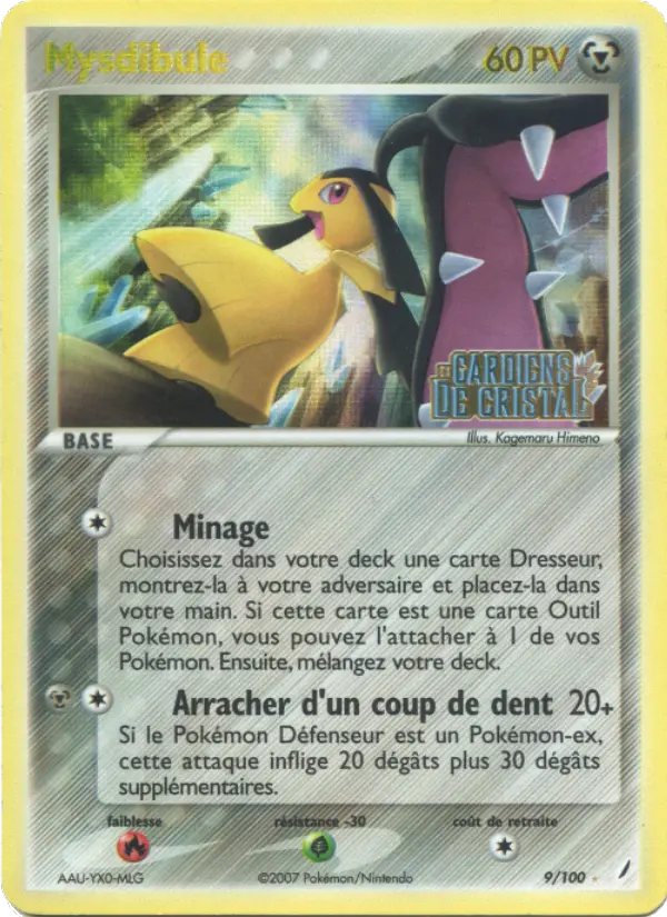 Scan HD carte Pokémon Mysdibule 9/100 — EX Gardiens de Cristal
