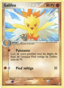 Galifeu 16 — EX Gardiens de Cristal