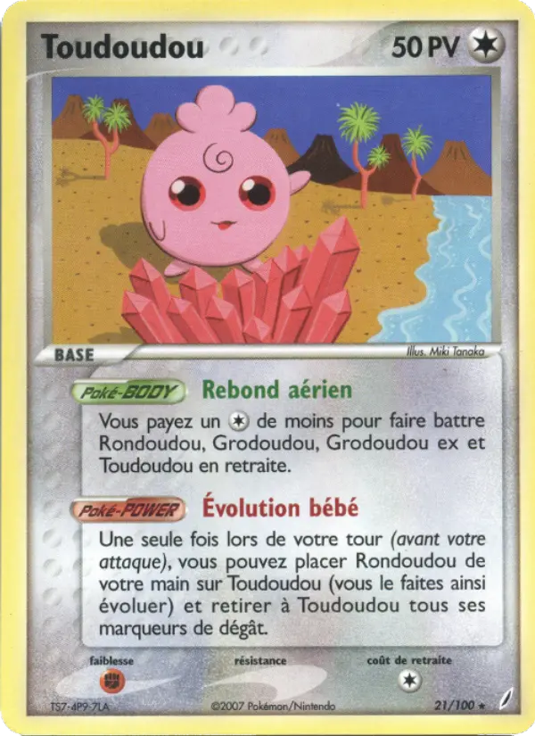 Scan HD carte Pokémon Toudoudou 21/100 — EX Gardiens de Cristal