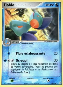 Flobio 24 — EX Gardiens de Cristal