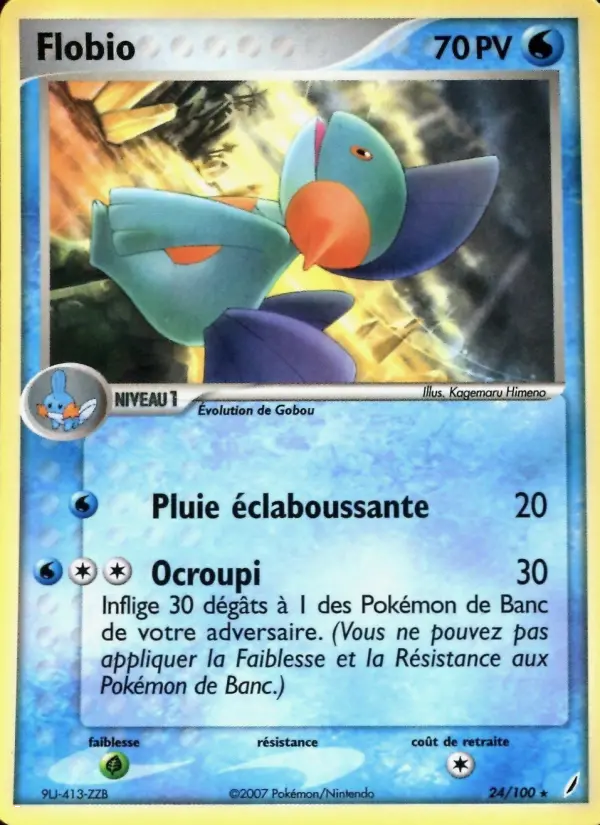 Scan HD carte Pokémon Flobio 24/100 — EX Gardiens de Cristal