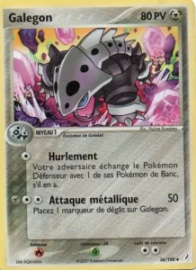 Galegon 36 — EX Gardiens de Cristal