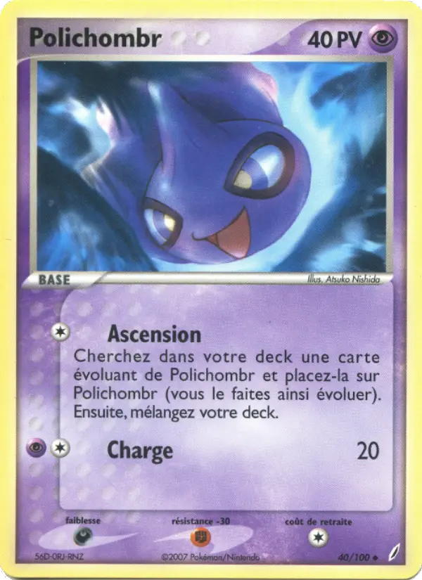 Scan HD carte Pokémon Polichombr 40/100 — EX Gardiens de Cristal