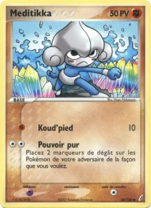 Meditikka 56 — EX Gardiens de Cristal