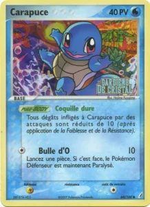 Carapuce 64 — EX Gardiens de Cristal