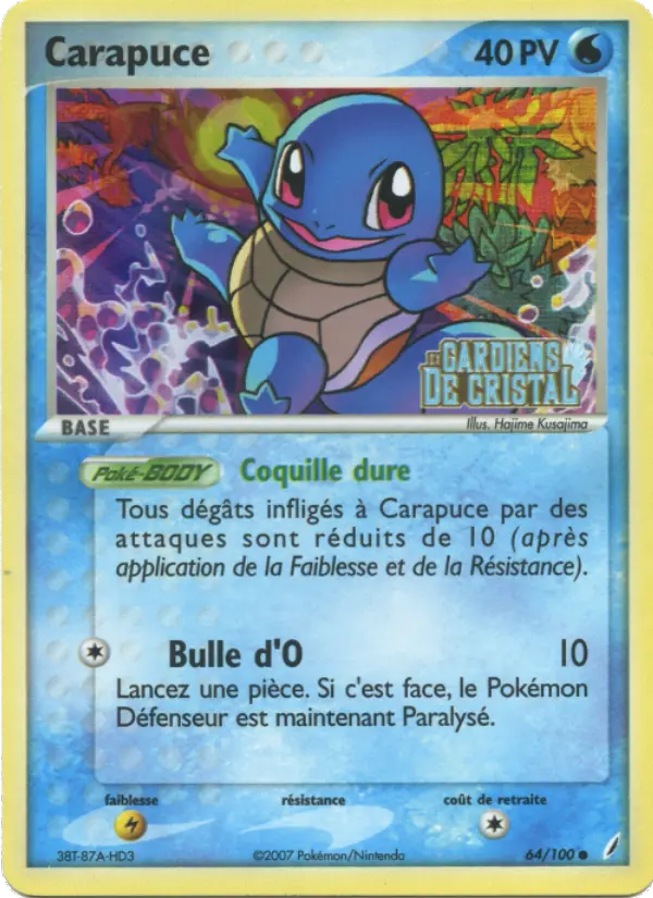 Scan HD carte Pokémon Carapuce 64/100 — EX Gardiens de Cristal