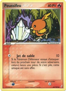 Poussifeu 66 — EX Gardiens de Cristal