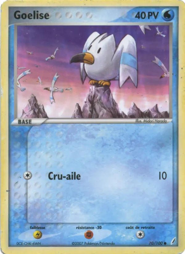 Scan HD carte Pokémon Goelise 70/100 — EX Gardiens de Cristal