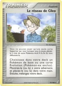 Le réseau de Cileo 73 — EX Gardiens de Cristal