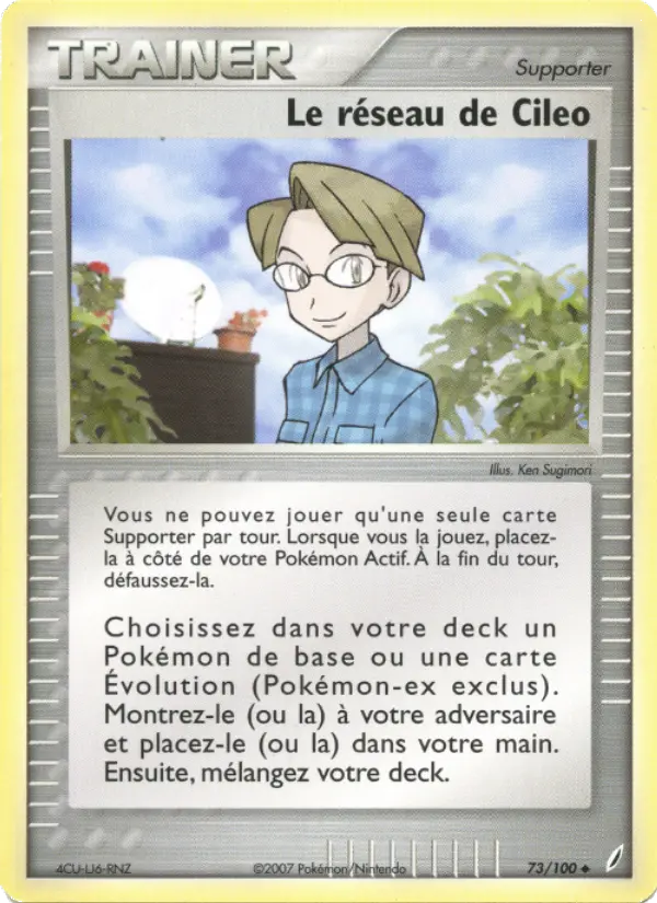 Scan HD carte Pokémon Le réseau de Cileo 73/100 — EX Gardiens de Cristal