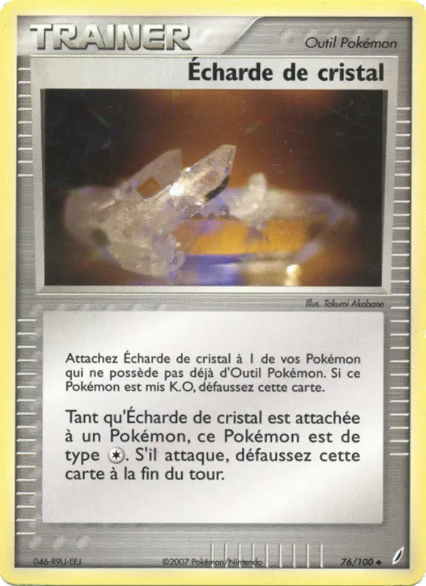 Scan HD carte Pokémon Écharde de cristal 76/100 — EX Gardiens de Cristal