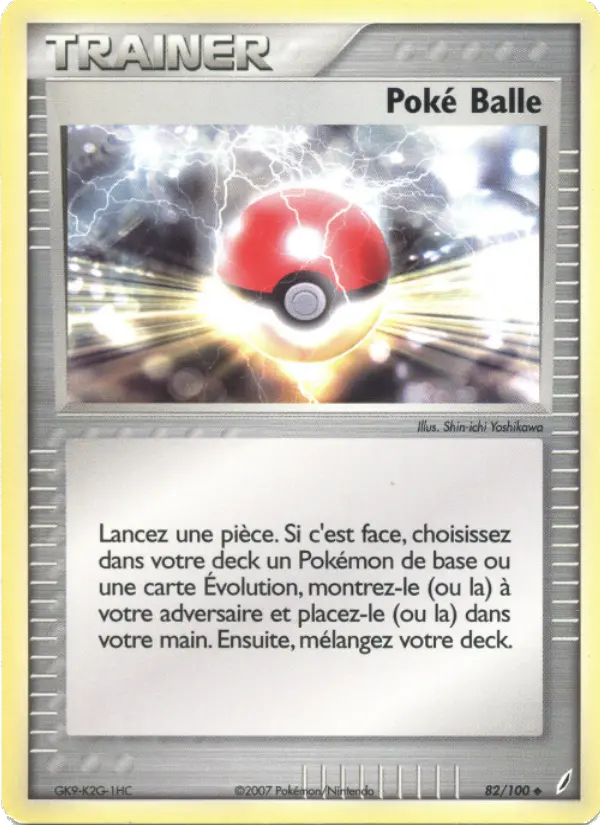 Scan HD carte Pokémon Poké Balle 82/100 — EX Gardiens de Cristal