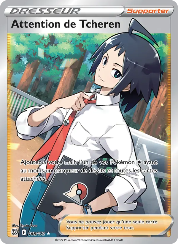 Scan HD carte Pokémon Attention de Tcheren 168/172 — Stars Étincelantes