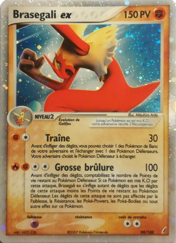 Scan HD carte Pokémon Brasegali ex 90/100 — EX Gardiens de Cristal