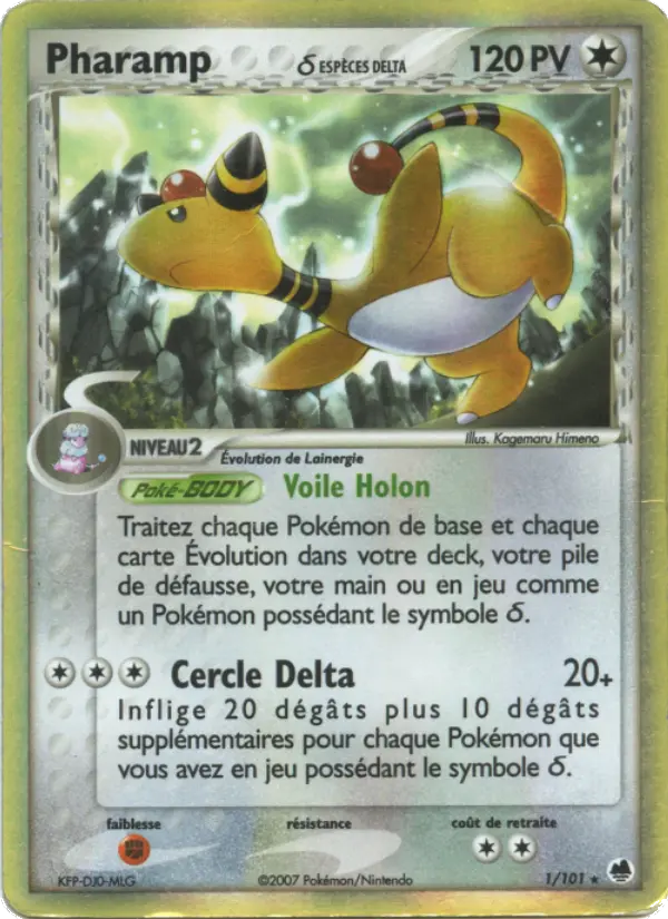 Scan HD carte Pokémon Pharamp δ 1/101 — EX Île des Dragons