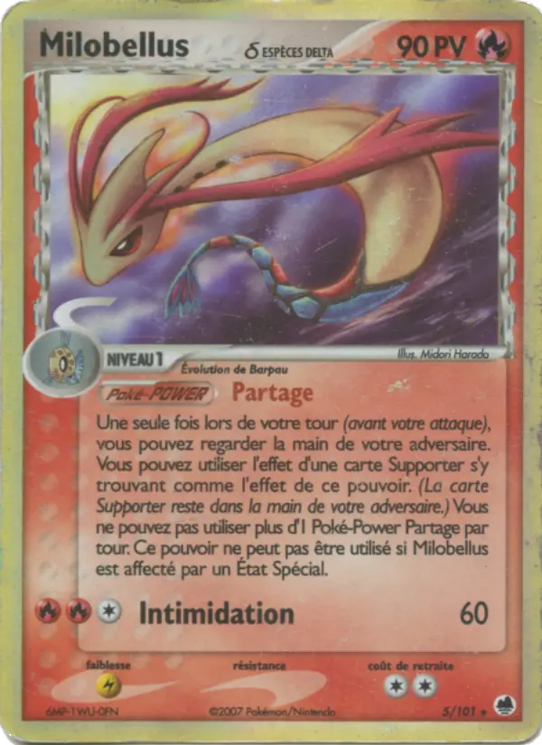 Scan HD carte Pokémon Milobellus δ 5/101 — EX Île des Dragons