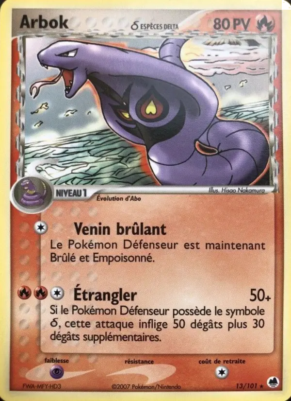 Scan HD carte Pokémon Arbok δ 13/101 — EX Île des Dragons