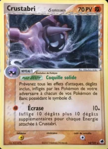 Carte Pokemon Crustabri δ 14/101 EX Île des Dragons