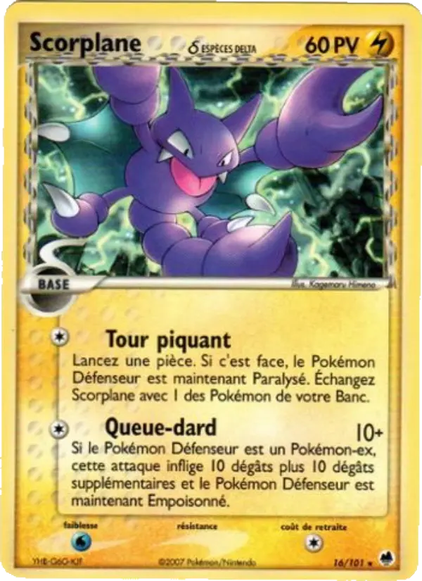 Scan HD carte Pokémon Scorplane δ 16/101 — EX Île des Dragons