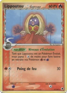 Carte Pokemon Lippoutou δ 17/101 EX Île des Dragons